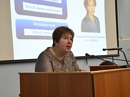 � ������������ ������ ���� �������� ������