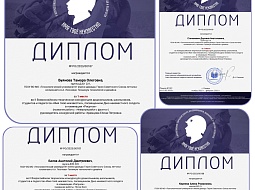 ������ �� ������������� ���������� ��������