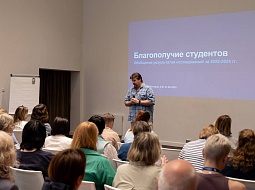 ��������������� �����������  ��. �.�. ������� ������ ������� � �������� ����������� ���� ��������������� ������ 