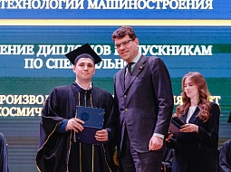 ������ ��������: ��������� ���� ������ ������� � �����