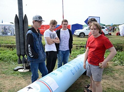 �������� � ���������� ���������������� ������������ ������� ������� � ������ � ���� ������� ����������-����������� ������ ����-2021