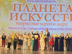 ������� � ������������� ��������