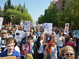 �������� � ������������� ������������ �������������� � ������� ������������ ����� � �������