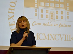 ��� ��������� ������������ ������� ������ � �������� ������ �����