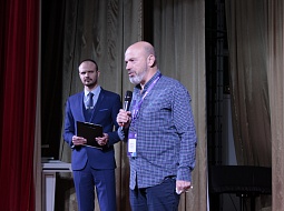 ������������� �������� ��������� �������-2020�