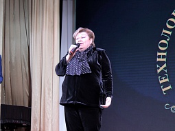 ������������� �������� ��������� �������-2020�