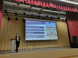 ��������������� ����������� �� ������� ������� ���������