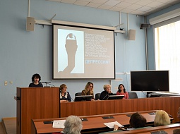 ������������� ������������ ������-������������ ����������� �Science, Culture and Youth�