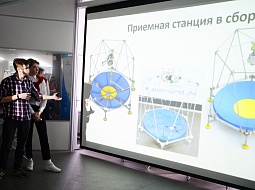 �������-2020�. ������� �������