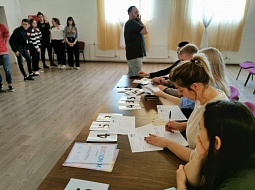 ����� ��� ���������������� ������������