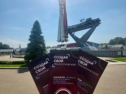 ����� � �������� ������ � ��������������� ����������� ��. �.�. ������� �� ������� �������� ������!