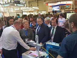 ��������������� ����������� ���������� ���� ������� ���������� �� ����-2019