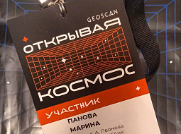 ���� ������������� ������ ���� ����� � �������� ����������� ���������� ������