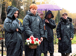 ������ �������