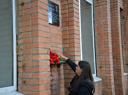 ���� ������������ � ������ � �����������