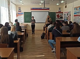 �������������� ������� ��� � �������� ������������ �������������� � ����������