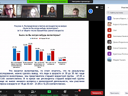 ������ ���������������� �������� � ���������-���������� � ������� ����������������