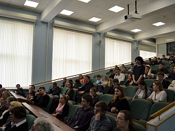 ������������� ������������ ������-������������ ����������� �Science, Culture and Youth�