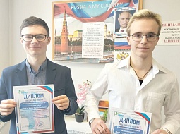 �������� ������ ��� �������� ����� ������������� ���������