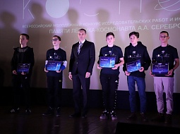 � ������������ ���������� XLII ������������� ��������� ������� ����������������� ����� � ���������� �������� ������� ������ ������-���������� �.�. ���������