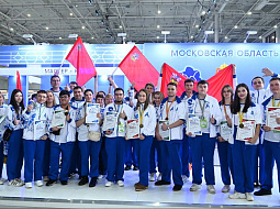 ����������� - ��������� ��� ����� � ������������� � ���