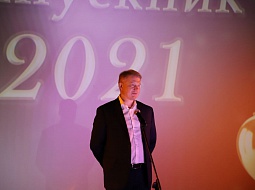 ��������� ����� � �������� ������������ �������������� � ����������