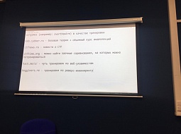 ������� ���� �� �������������� ������������