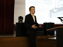 � ������������ ������ XLVIII ����������� ������