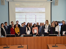 ����� XVIII ��������� ������� ����������� ��������� ������� � ����������� �������������