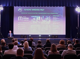 ���� �������� ������ ���������������� ������������ ��. �.�. �������