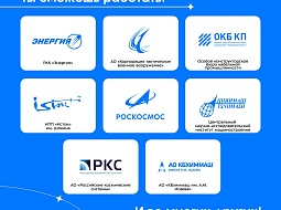 ����� ����������� � ���������������