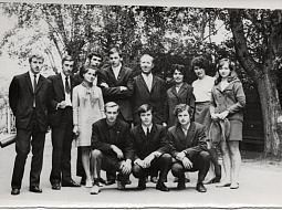 ����� �������� ����. ������������� �������� ������������ �������������� � ���������� � ���� �����