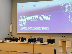 ��������� �����������: �������� ���������� � ����������� ������� 2026