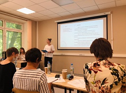 ������ ��� �� ���������� �� ������� ������������ � ���������� ���������