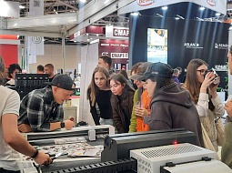 �������� 2023� � �����������