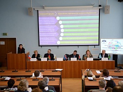 ����� VI ��������� ������������� ������-������������ ����������� � ������������