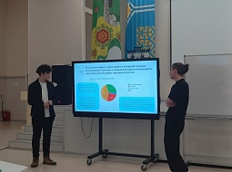 �������� � ���������� �������� ���������������� ������������ � ��������� ����� ������� ���������� ����������� ��� ����� � ������� 2023 ����