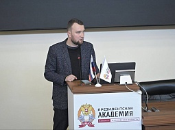 ������� ������� ������ ����������� �� ������� �������