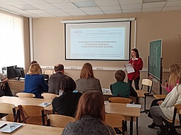 XXII ������������ ����������� ��������� ������� � ����������� ������������� �� ������� ������������ � ���������� ���������