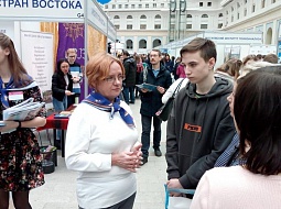 ��������������� ����������� �� �������� ������������ � �������