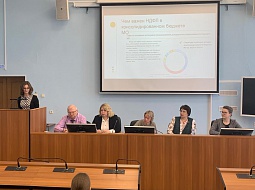 XXII ������������ ����������� ��������� ������� � ����������� ������������� �� ������� �������� � �������������� �����