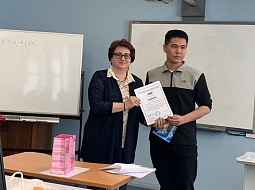 ����������� ��������� �� ������� ���������� �����������