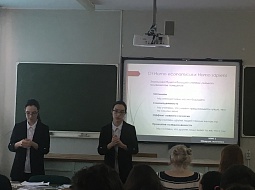 ������ �������������� � �������� ���� � ����� � ��������