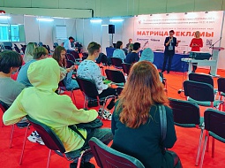 �������� ������� ��� �� 28-� ������������� ������������������ �������� ��������-2021�