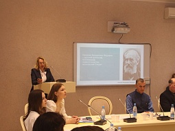 VII ������������� ������-������������ ����������� �������� �������: ������� � �������������. ����� � ���� ����� � ���������� � ������� ���������� ������� �������������