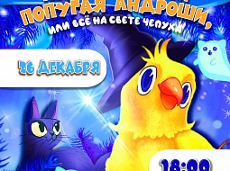 �������� ����������� ������ ��� ����� ���������� ������������ ���������