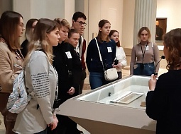 ��������� �� �������� ��������� ���� � ���� ��. �.�. ������� 