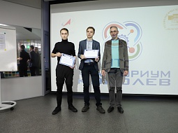 � ������������ ������ ������� �� ��������� ������������ ��� ���������