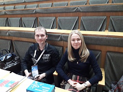 XXIII ������������� ������-������������ ����������� ���������� ��������� � ������� ��� ���������� �� ������ � ������