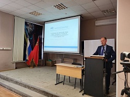 �05 ������� 2023 ���� � ������������ ������ ��������� �������� ����������� ��������� � �� ���������